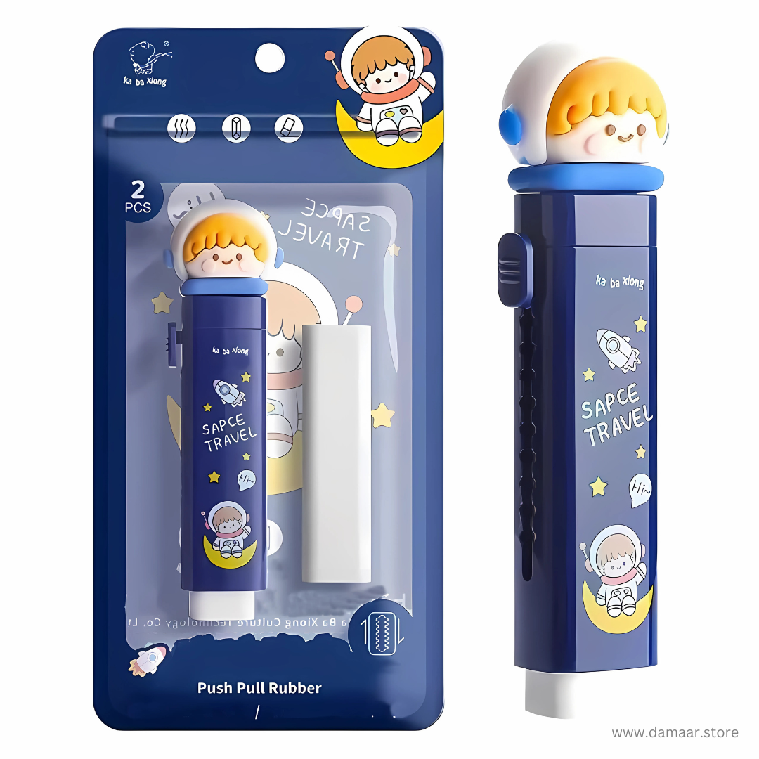 Cute Sliding Eraser | Push Pull Type | Pack of 2 Different Design