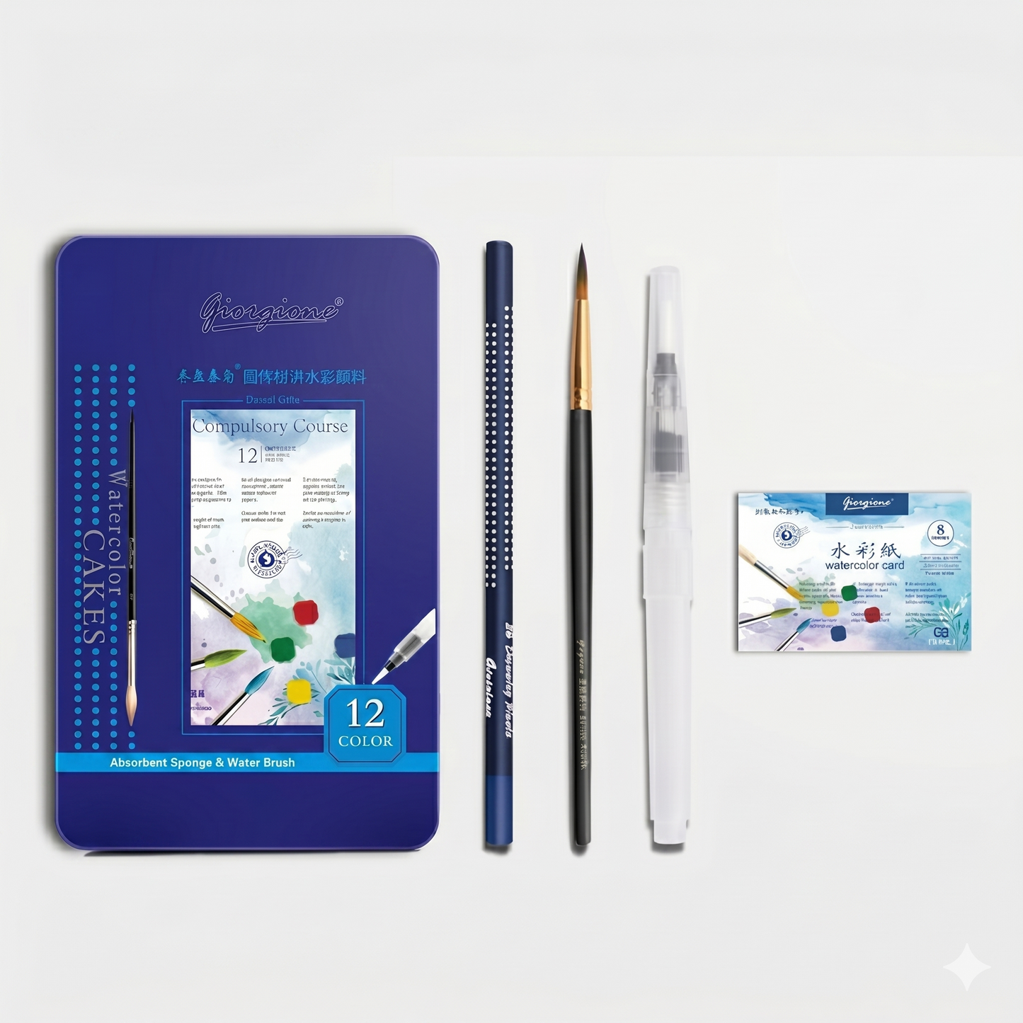 Giorgione Watercolour Set | 12 Colour Blocks | Painting and Drawing | Portable and Travel Friendly Metal Case  | Return Gift