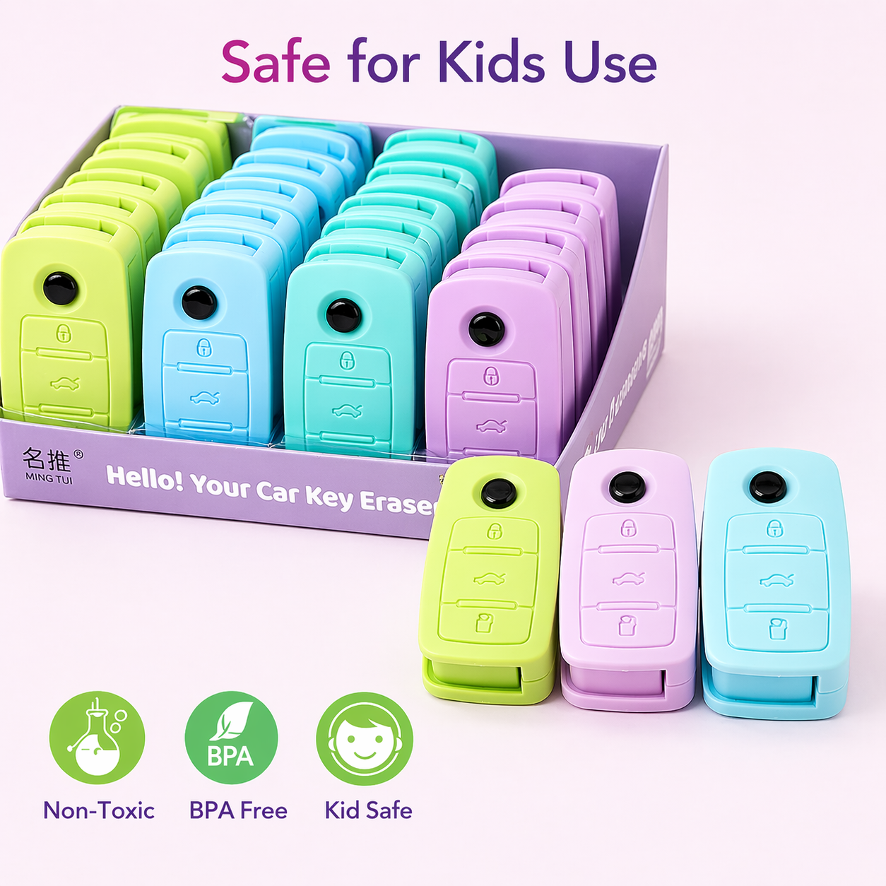 Car Remote Key Eraser | Fun and Fancy Eraser | Set of 2 Random Colours | Return Gifts & Stationery Collections